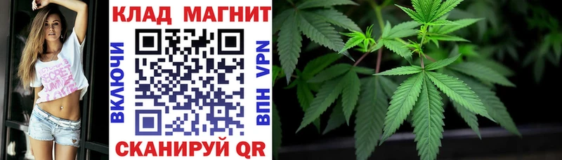 Где купить наркотики Горячеводский МЕТАМФЕТАМИН Меф мяу мяу ГАШ Каннабис ссылка на мегу ТОР Cocaine