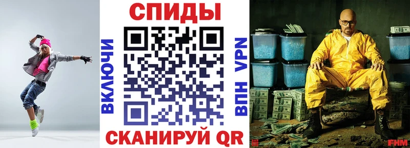Amphetamine VHQ  сколько стоит  Горячеводский 