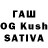 Печенье с ТГК конопля pumakawa