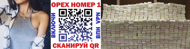 COCAIN Боливия  наркотики  Горячеводский 