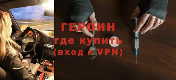 apvp Абдулино