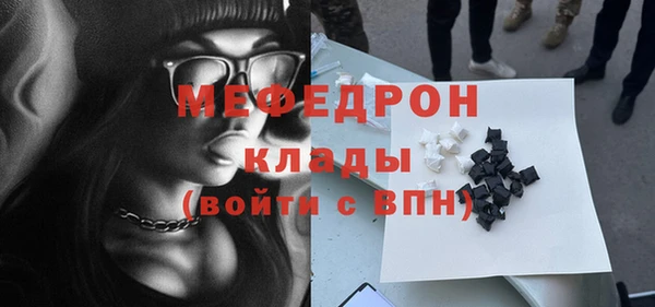 гашик Абинск