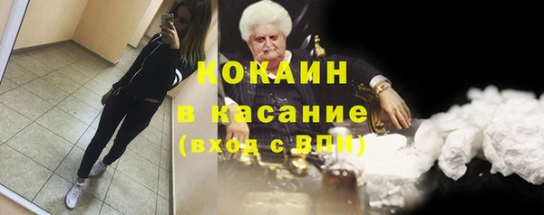 apvp Абдулино