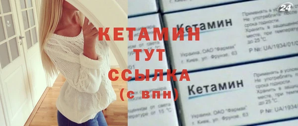 гашик Абинск