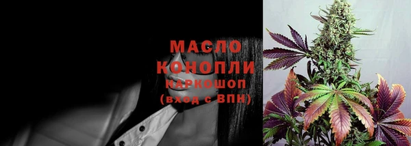гашик Абинск