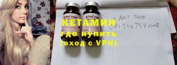 apvp Абдулино