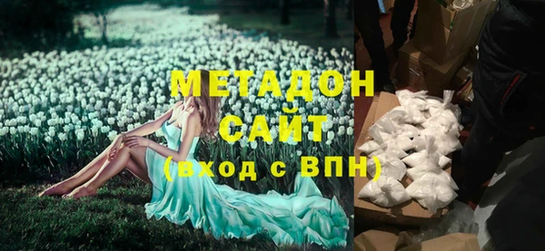 гидра Корсаков