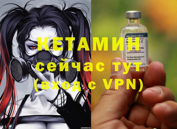apvp Абдулино