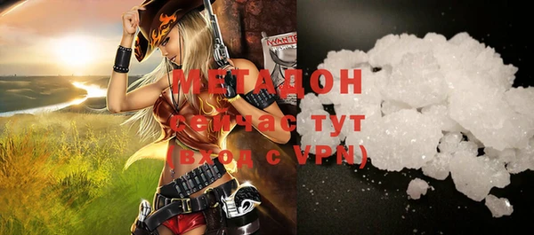 apvp Абдулино