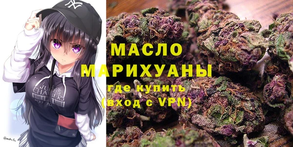 apvp Абдулино