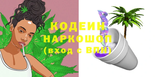 гашик Абинск
