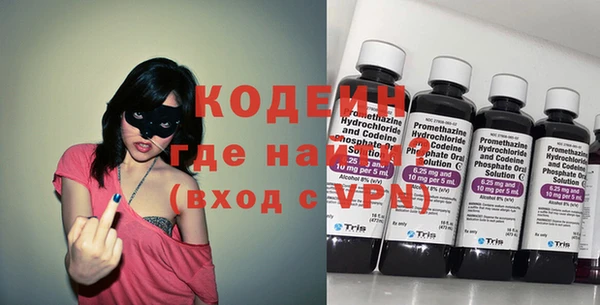 apvp Абдулино
