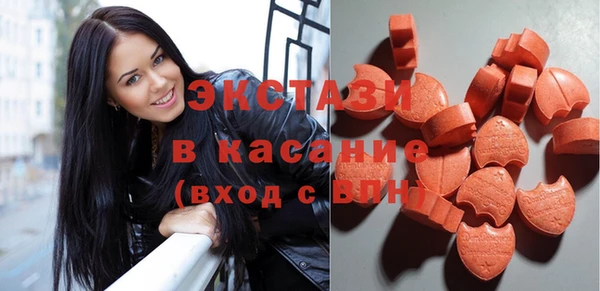 гашик Абинск