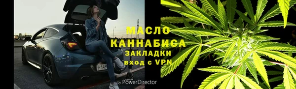 apvp Абдулино