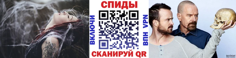 где продают наркотики  Горячеводский  МЕТАМФЕТАМИН Декстрометамфетамин 99.9% 