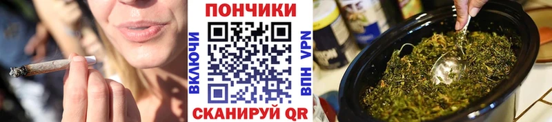 Бошки марихуана MAZAR  это как зайти  Горячеводский  даркнет сайт 